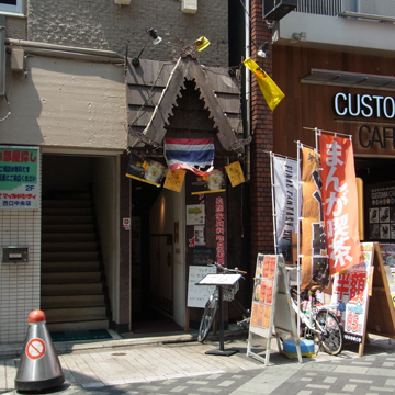 blog_pic7600.jpg