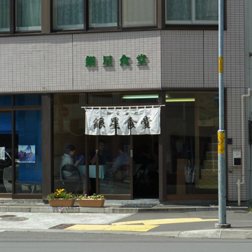 blog_pic7645.jpg