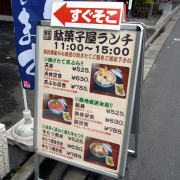 blog_pic7655.jpg