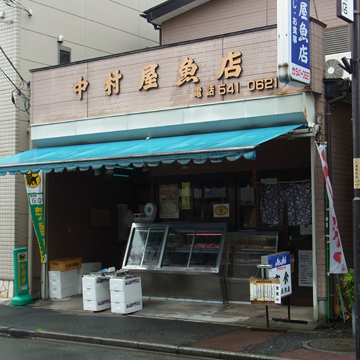 blog_pic7673.jpg