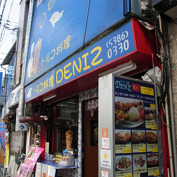 blog_pic7742.jpg