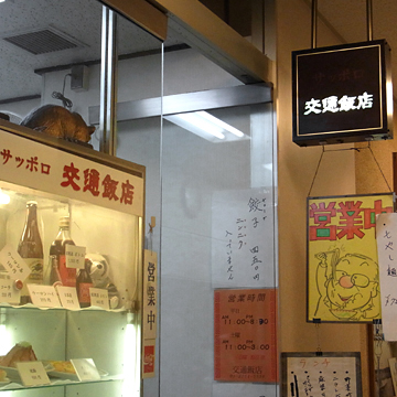 blog_pic7759.jpg