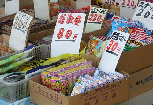 blog_pic7765.jpg