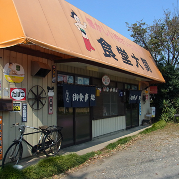blog_pic7777.jpg