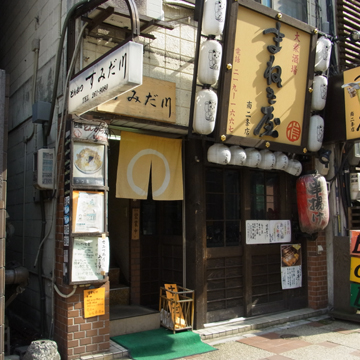 blog_pic7793.jpg