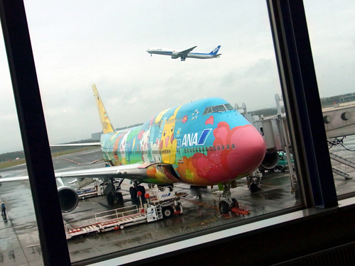 blog_pic7801.jpg