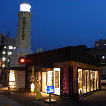 blog_pic7804.jpg
