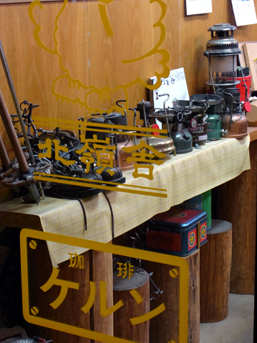 blog_pic7808.jpg