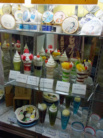 blog_pic7809.jpg