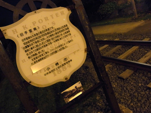 blog_pic7813.jpg