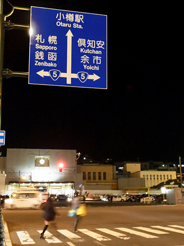 blog_pic7818.jpg