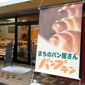 blog_pic7829.jpg
