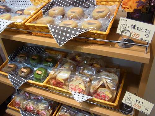 blog_pic7831.jpg