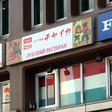 blog_pic7842.jpg