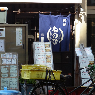 blog_pic7844.jpg