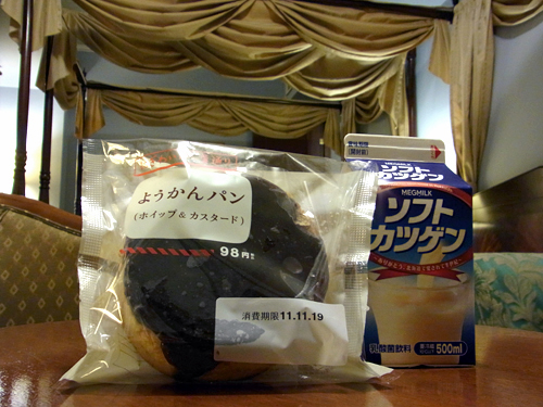 blog_pic7918.jpg