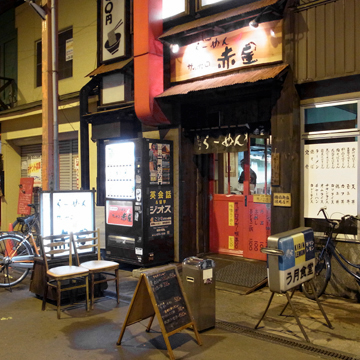 blog_pic7931.jpg