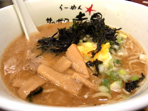 blog_pic7933.jpg
