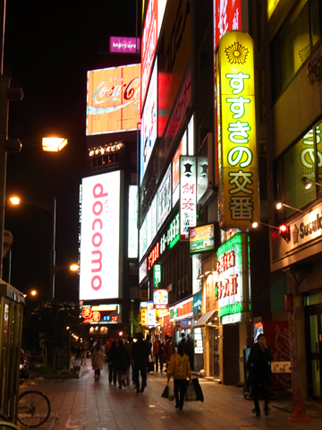 blog_pic7936.jpg