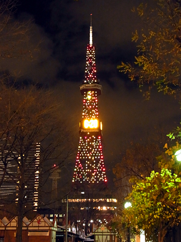 blog_pic7937.jpg