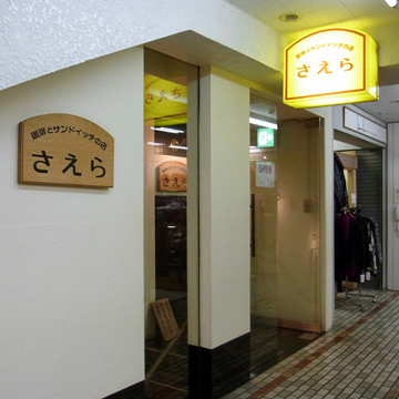 blog_pic7939.jpg