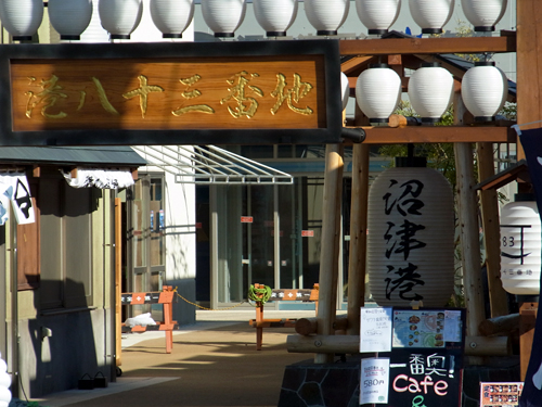 blog_pic7970.jpg