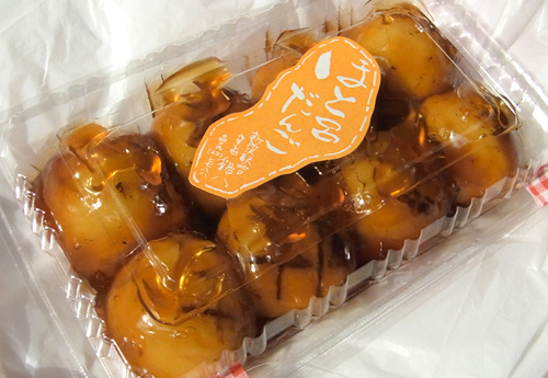blog_pic7982.jpg