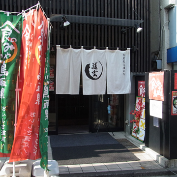 blog_pic7990.jpg