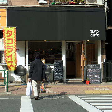 blog_pic7994.jpg