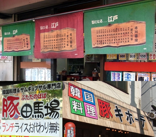 blog_pic7995.jpg
