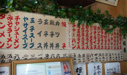 blog_pic8012.jpg