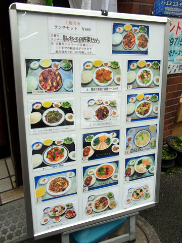 blog_pic8014.jpg