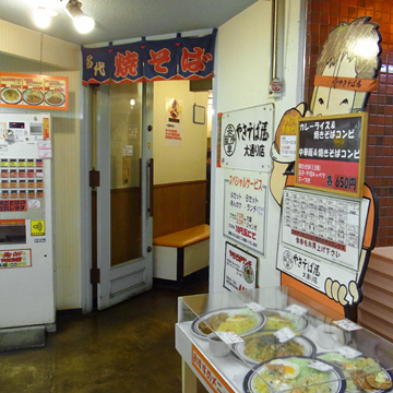 blog_pic8027.jpg