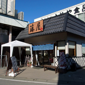blog_pic8035.jpg