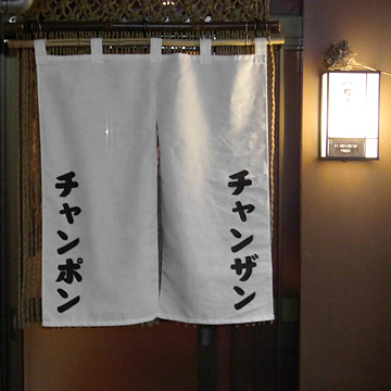 blog_pic8067.jpg