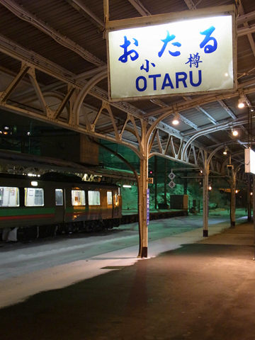 blog_pic8072.jpg