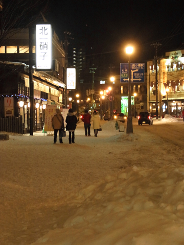 blog_pic8076.jpg