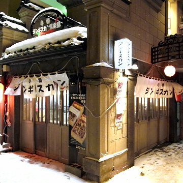 blog_pic8078.jpg