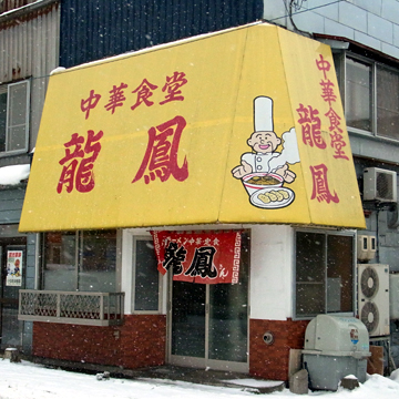 blog_pic8087.jpg