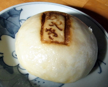 blog_pic8099.jpg