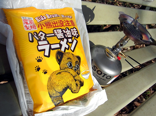 blog_pic8103.jpg