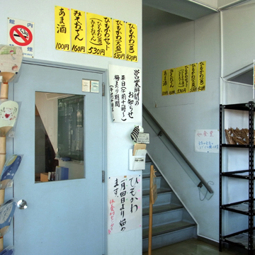 blog_pic8115.jpg