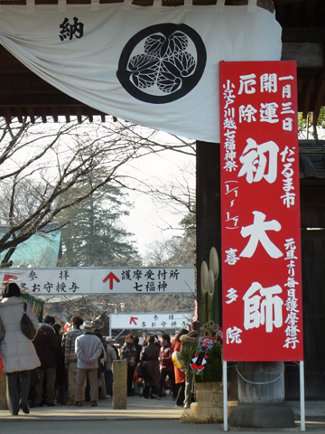 blog_pic8118.jpg