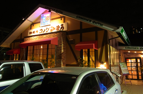 blog_pic8139.jpg