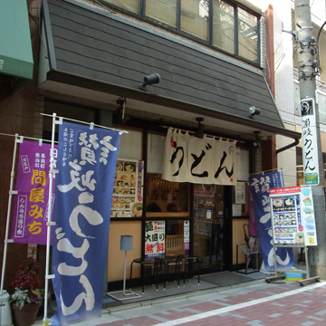 blog_pic8172.jpg
