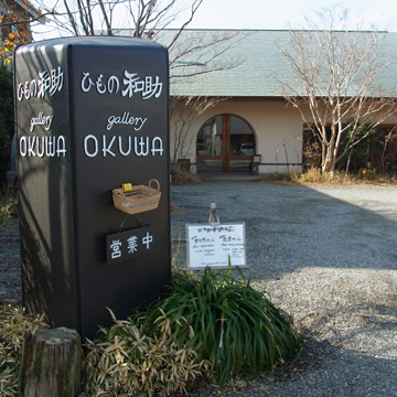 blog_pic8179.jpg
