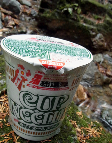 blog_pic8188.jpg