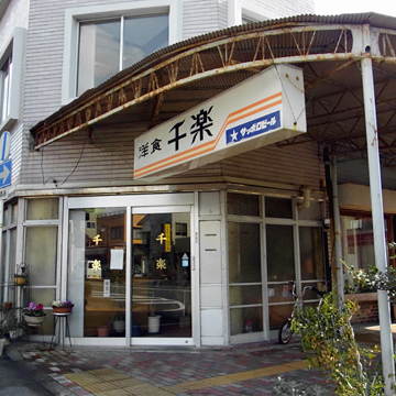 blog_pic8192.jpg