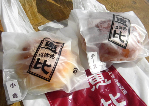blog_pic8196.jpg