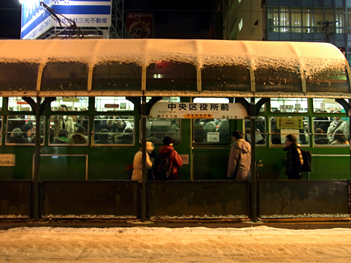 blog_pic8200.jpg